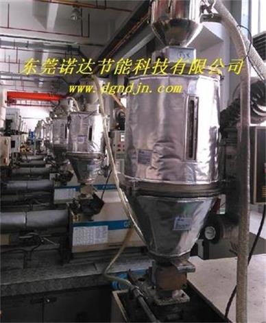干燥機隔熱套