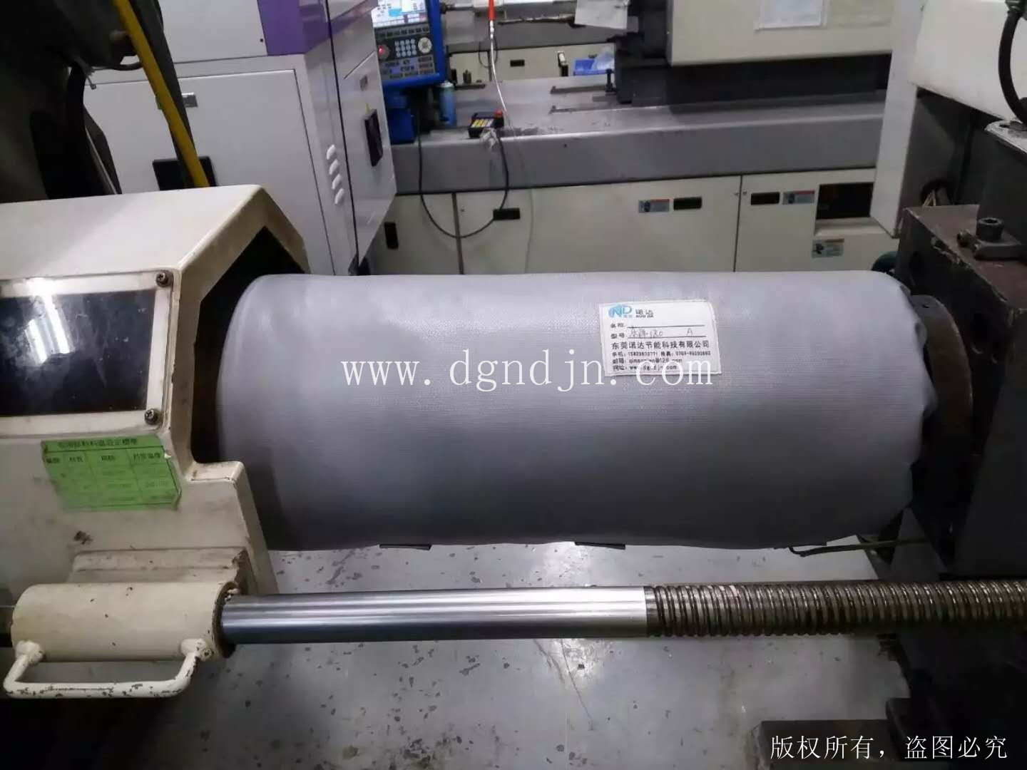 注塑機(jī)玻纖隔熱罩